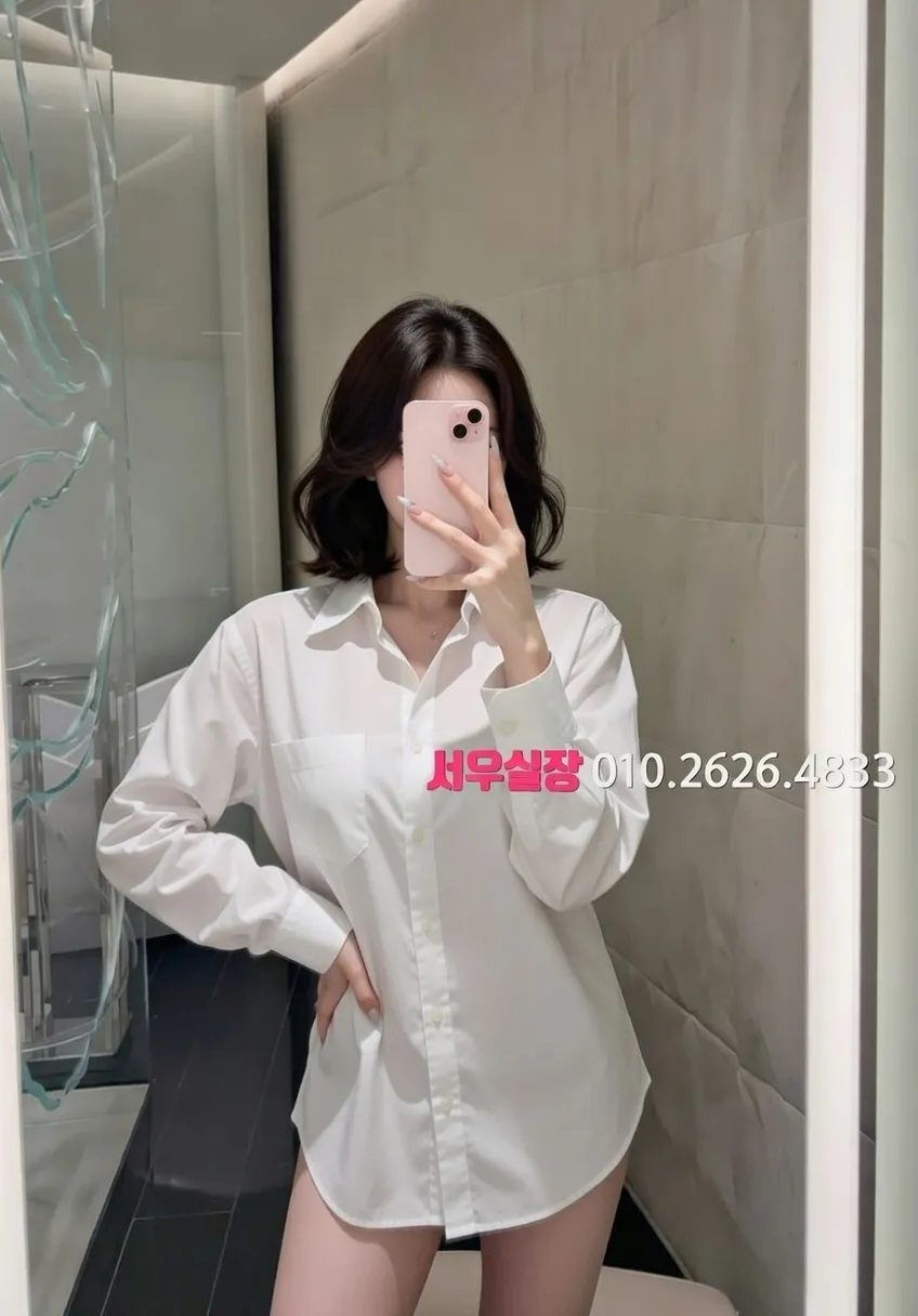 배곧 다국적노래클럽 프리미엄 라인업 38번 프로필