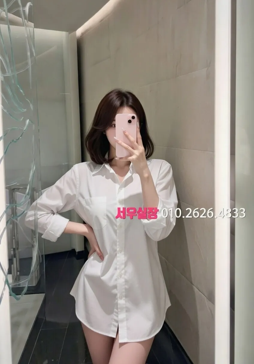 배곧 보도 프리미엄 라인업 14번 프로필