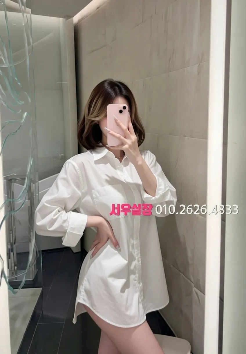 배곧 다국적노래클럽 프리미엄 라인업 8번 프로필