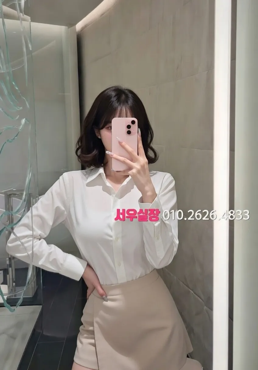 배곧 노래방 프리미엄 라인업 12번 프로필