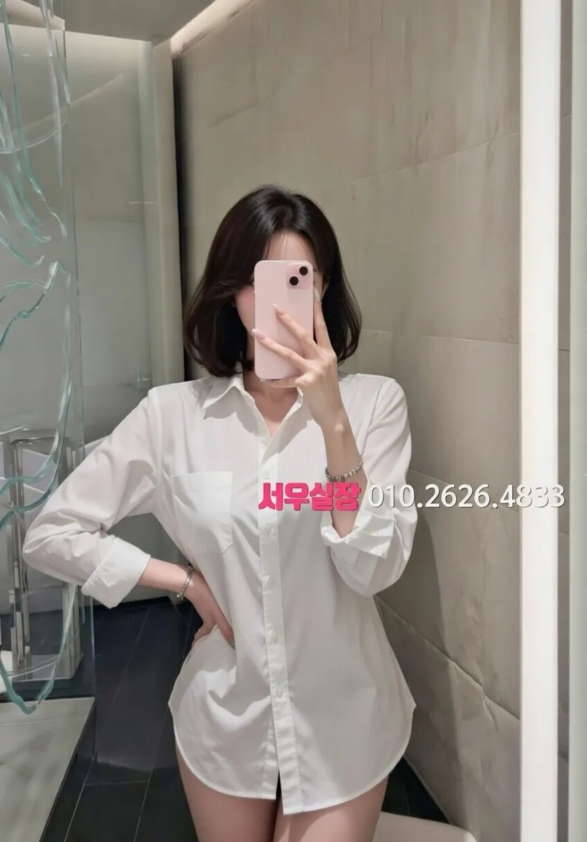 배곧 다국적 프리미엄 라인업 33번 프로필