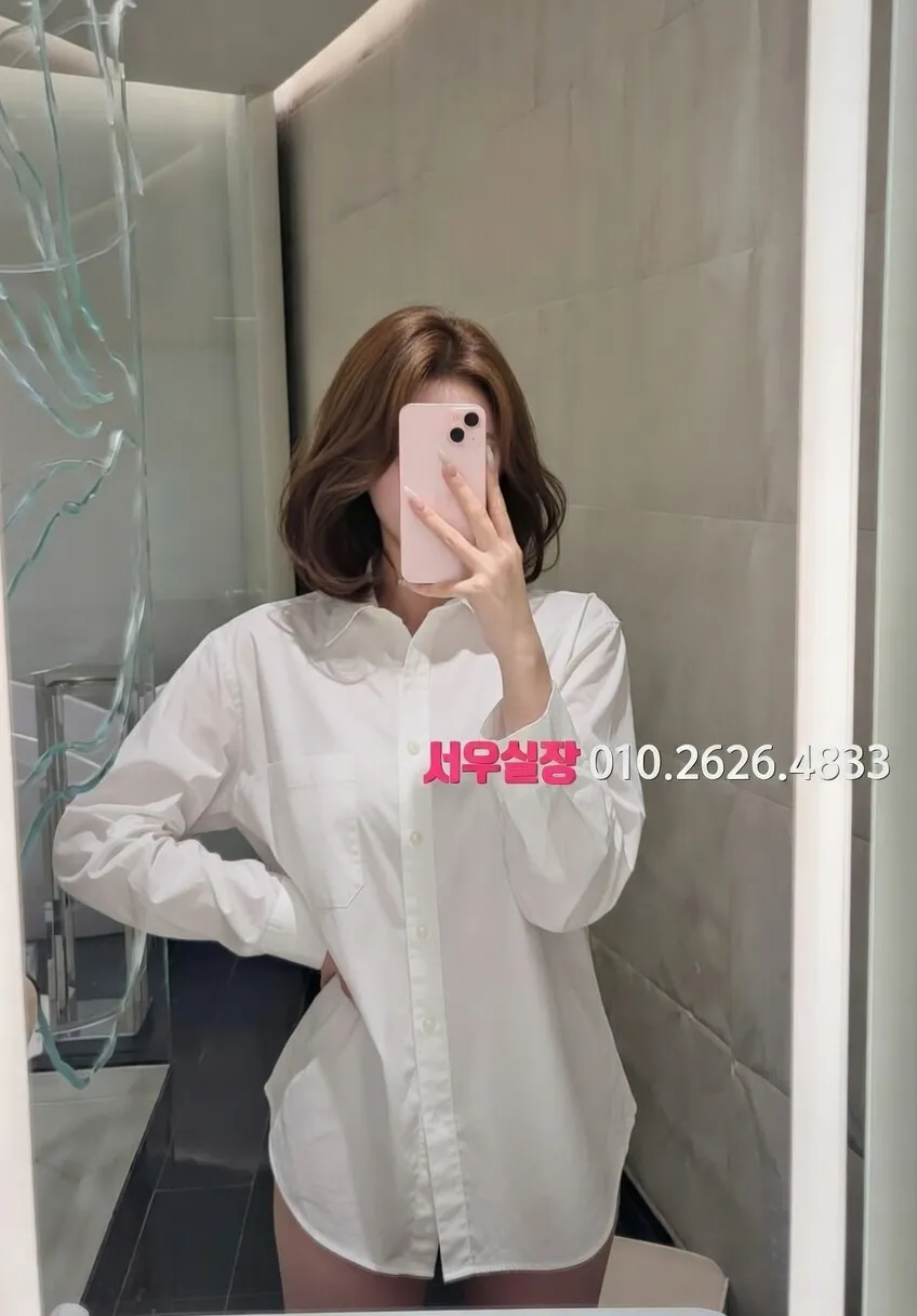 배곧 아빠방 프리미엄 라인업 36번 프로필