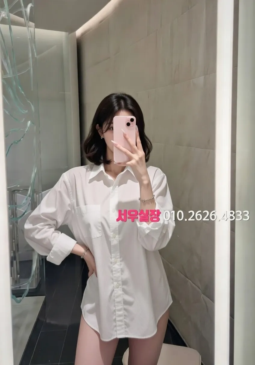 배곧 다국적노래방 프리미엄 라인업 22번 프로필