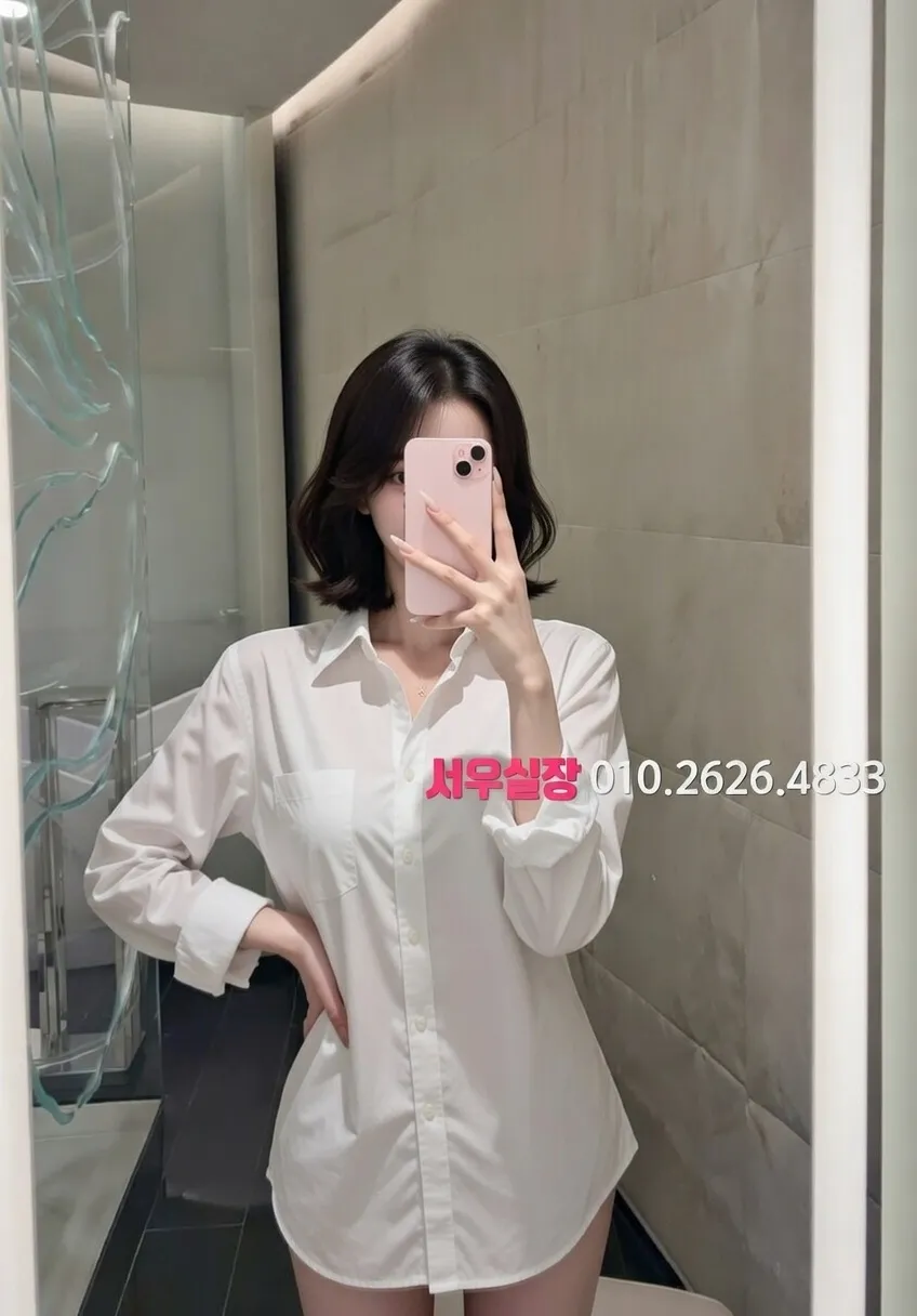 배곧 풀살롱 프리미엄 라인업 9번 프로필