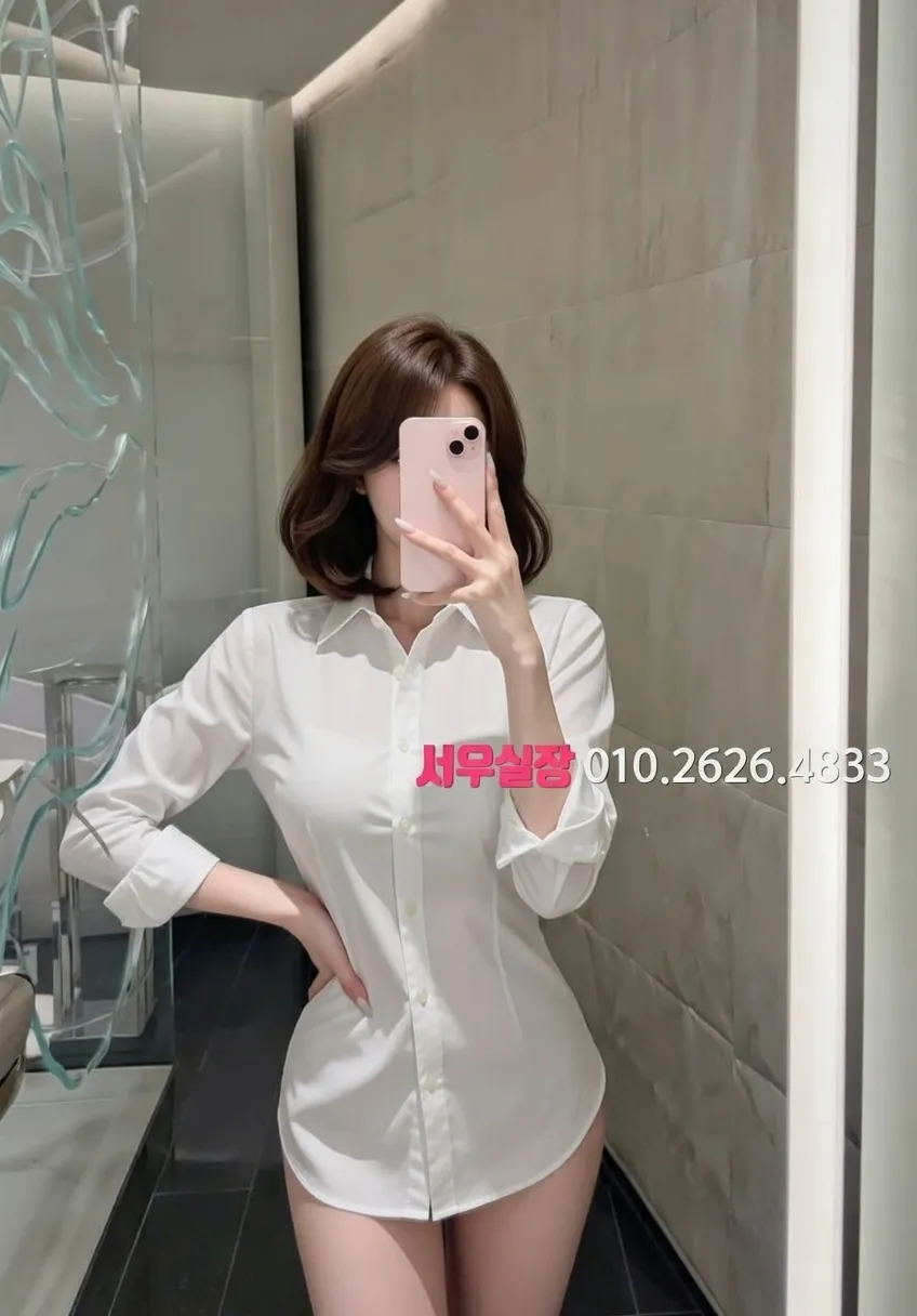 배곧 텐프로 프리미엄 라인업 23번 프로필