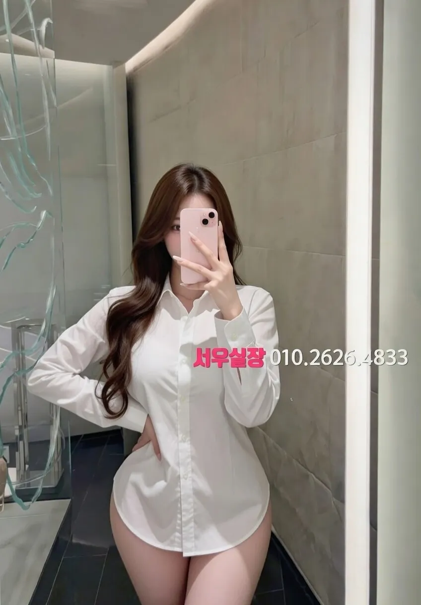 배곧 보도노래방 프리미엄 라인업 1번 프로필