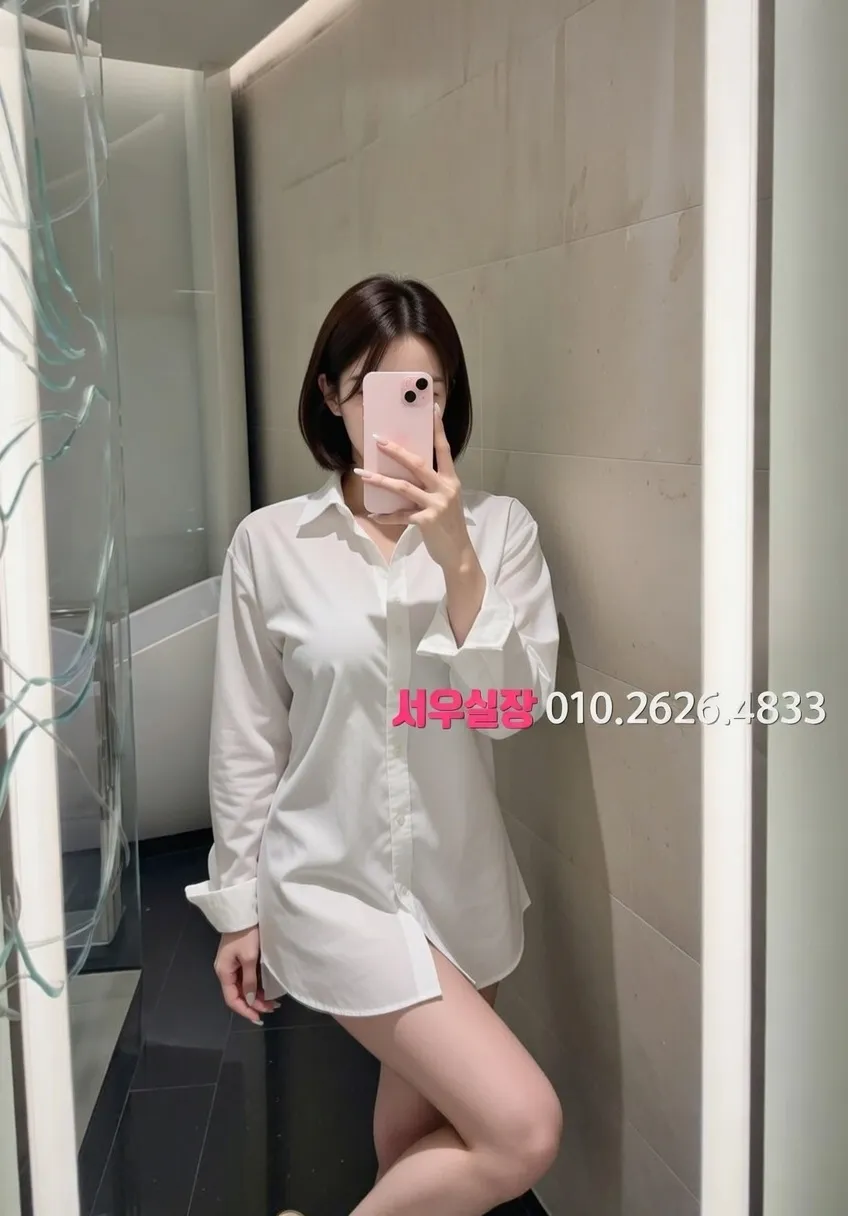 배곧 기모노룸 프리미엄 라인업 11번 프로필