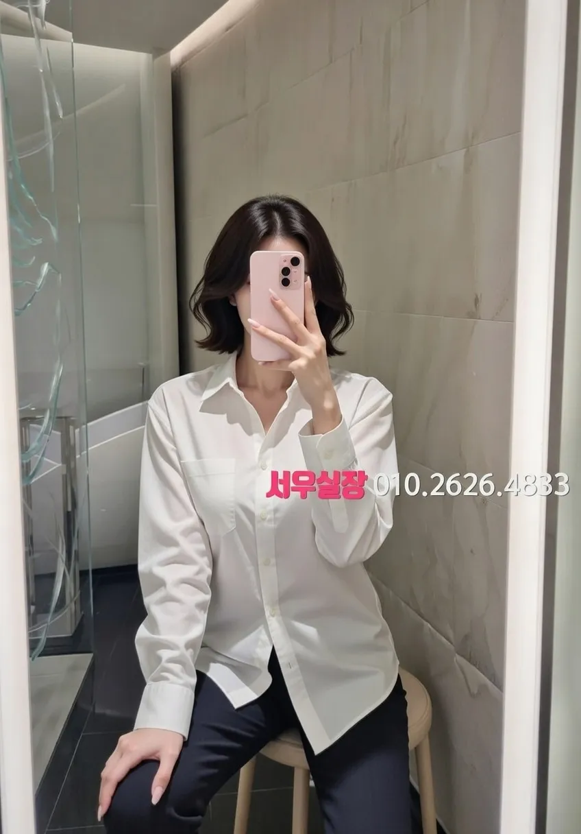 배곧 기모노룸 추천 및 검증된 최상급 프리미엄 업소 스크린샷