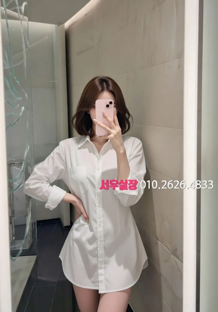 배곧 룸살롱 프리미엄 라인업 30번 프로필