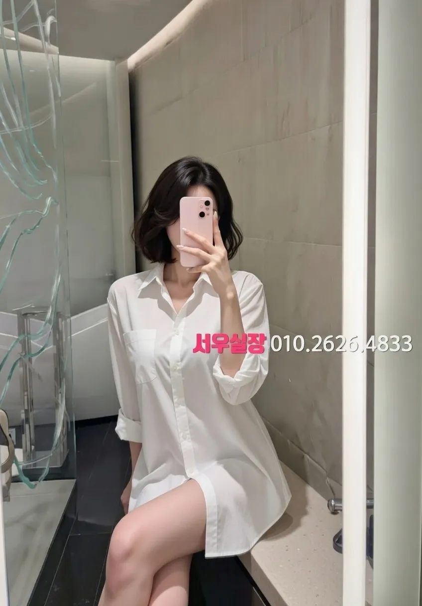 배곧 하이쩜오 프리미엄 라인업 36번 프로필