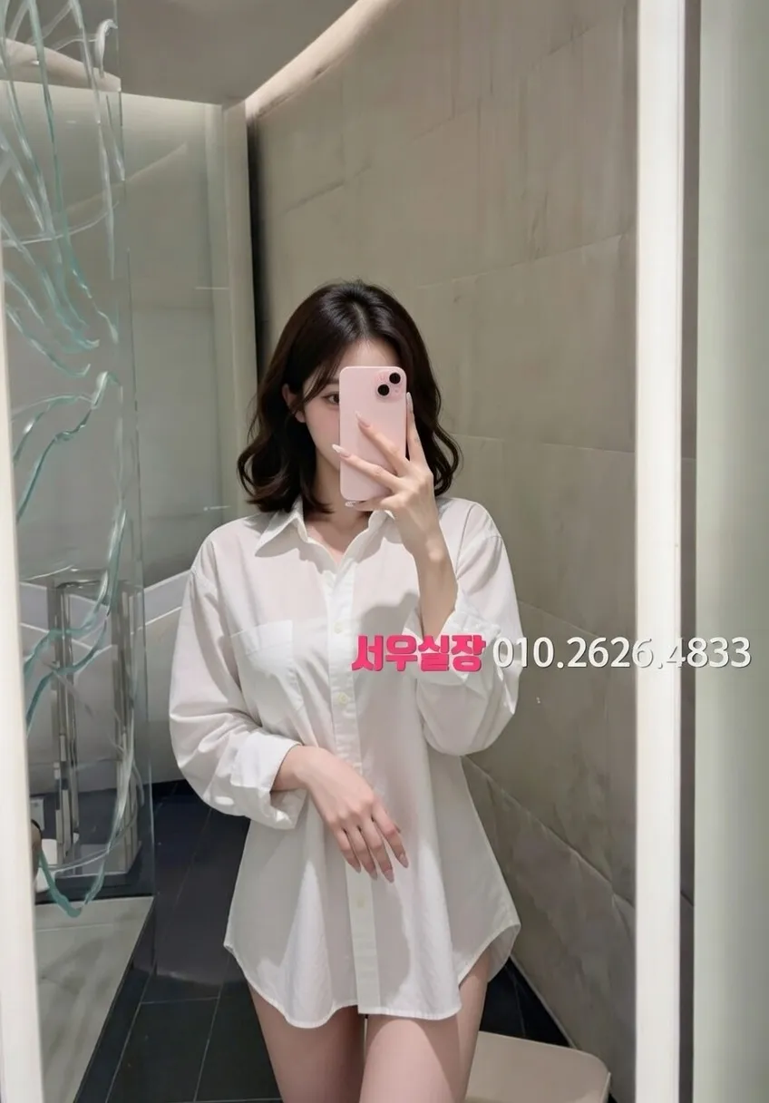 배곧 다국적노래클럽 프리미엄 라인업 20번 프로필