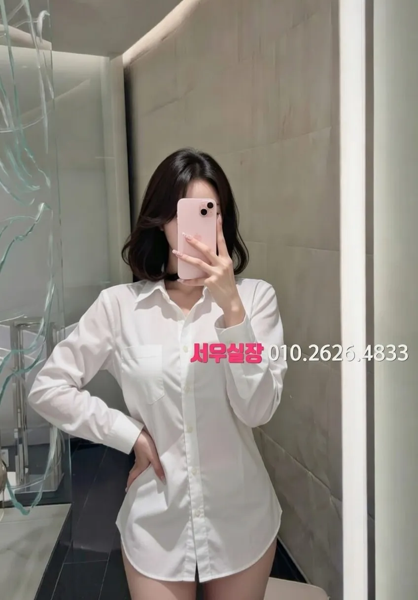 배곧 퍼블릭 프리미엄 라인업 14번 프로필