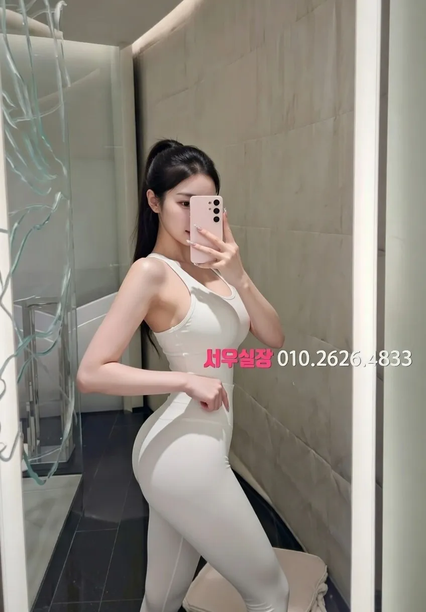 배곧 쩜오 추천 및 검증된 최상급 프리미엄 업소 스크린샷