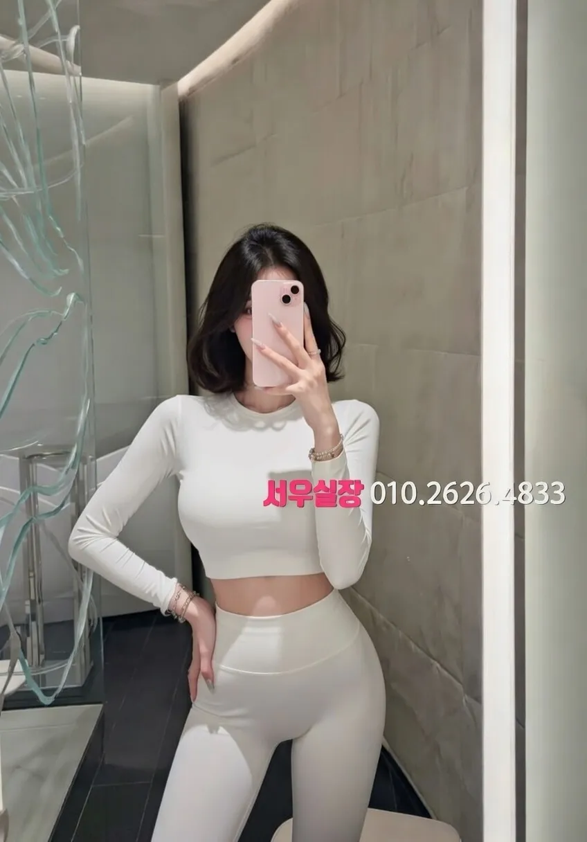 배곧 텐프로 프리미엄 라인업 13번 프로필