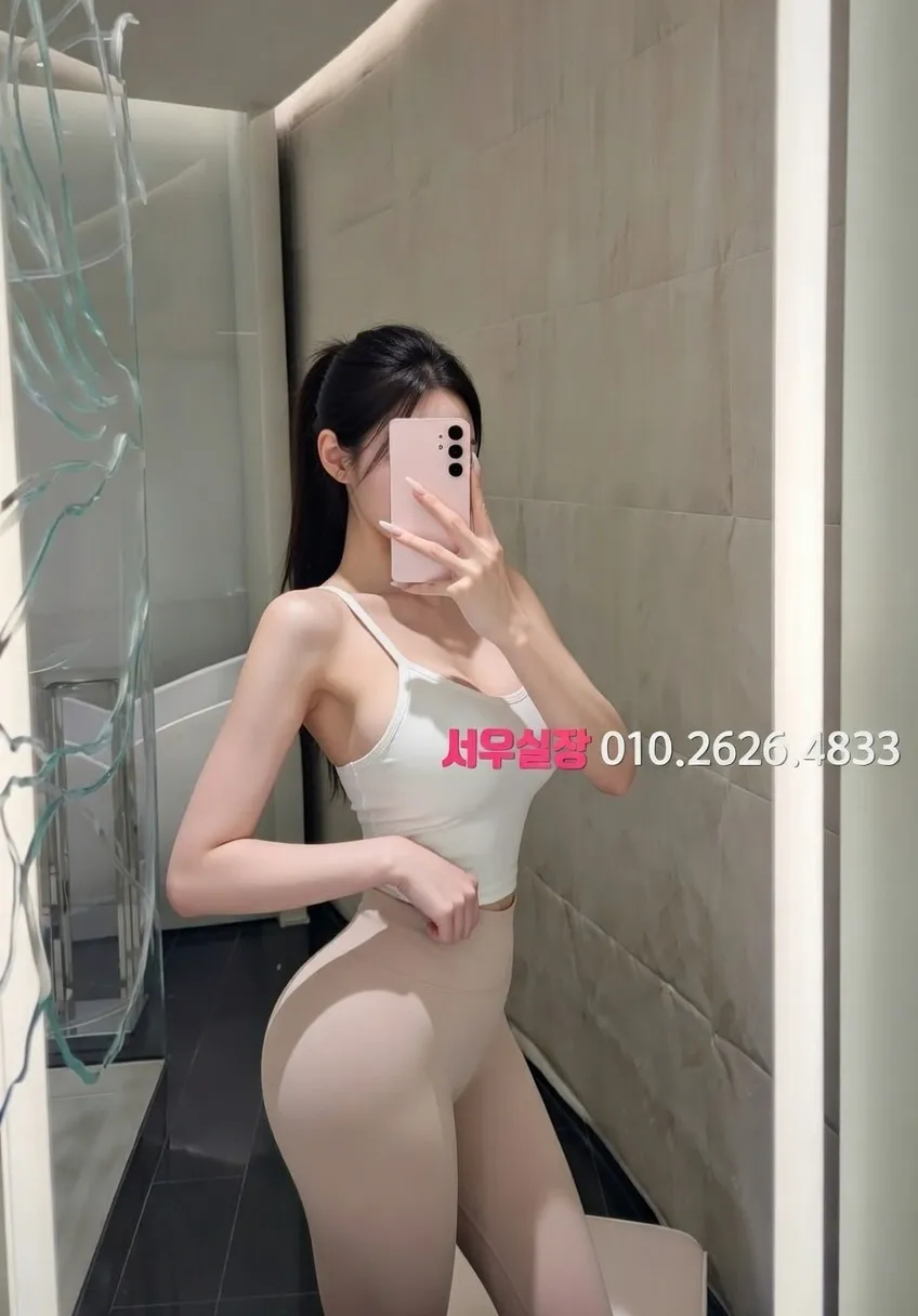 배곧 풀싸롱 프리미엄 라인업 2번 프로필