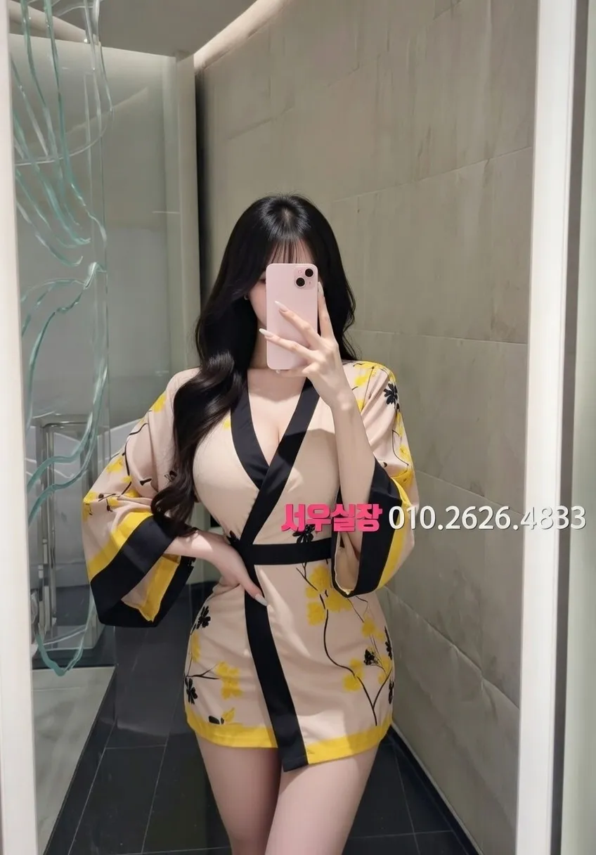 배곧 보도노래방 프리미엄 라인업 11번 프로필