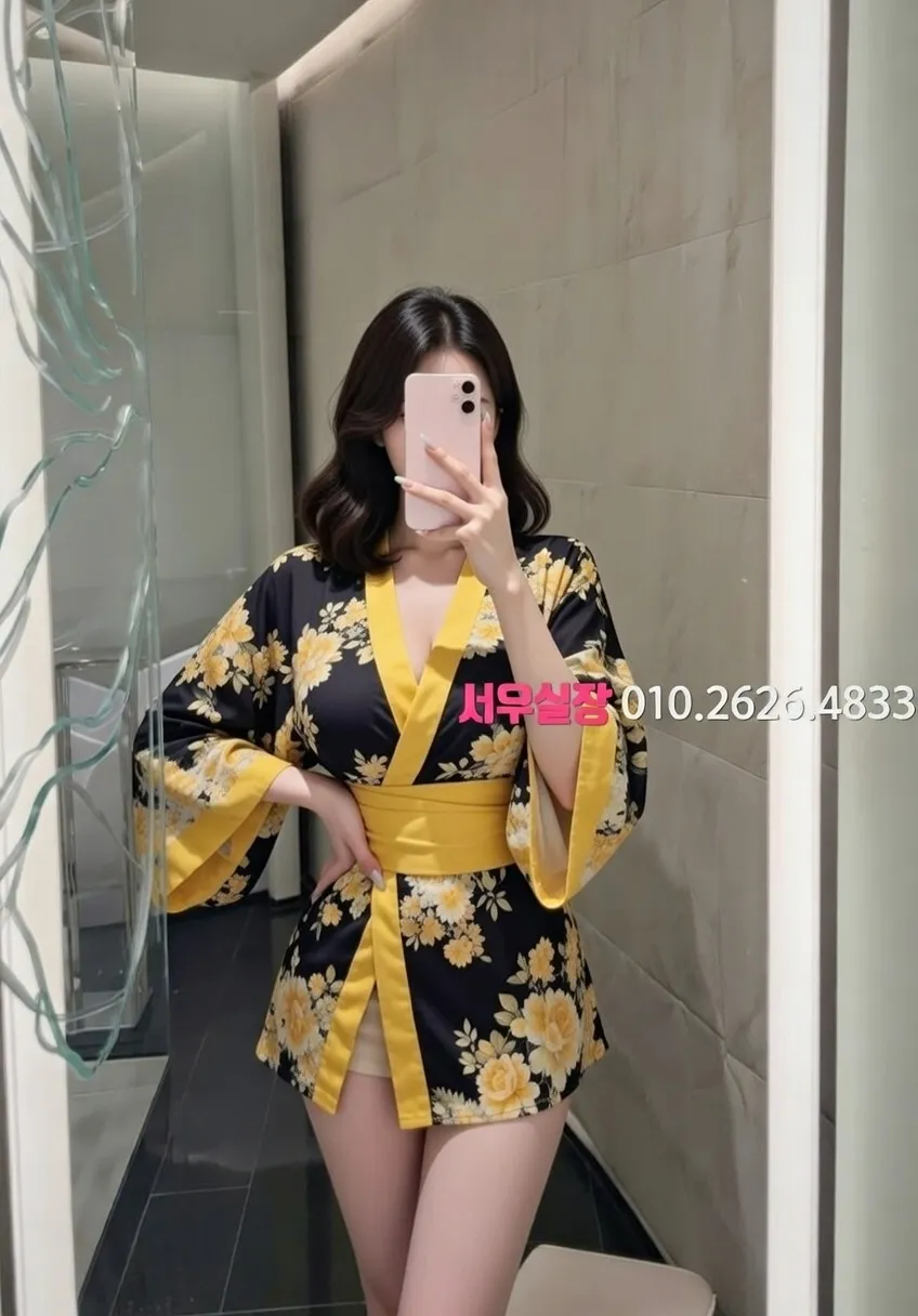 배곧 하이쩜오 추천 및 검증된 최상급 프리미엄 업소 스크린샷