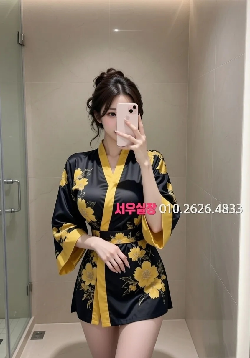 배곧 셔츠룸 추천 및 검증된 최상급 프리미엄 업소 스크린샷