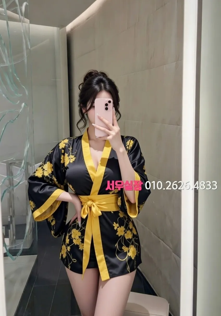 배곧 아빠방 프리미엄 라인업 24번 프로필