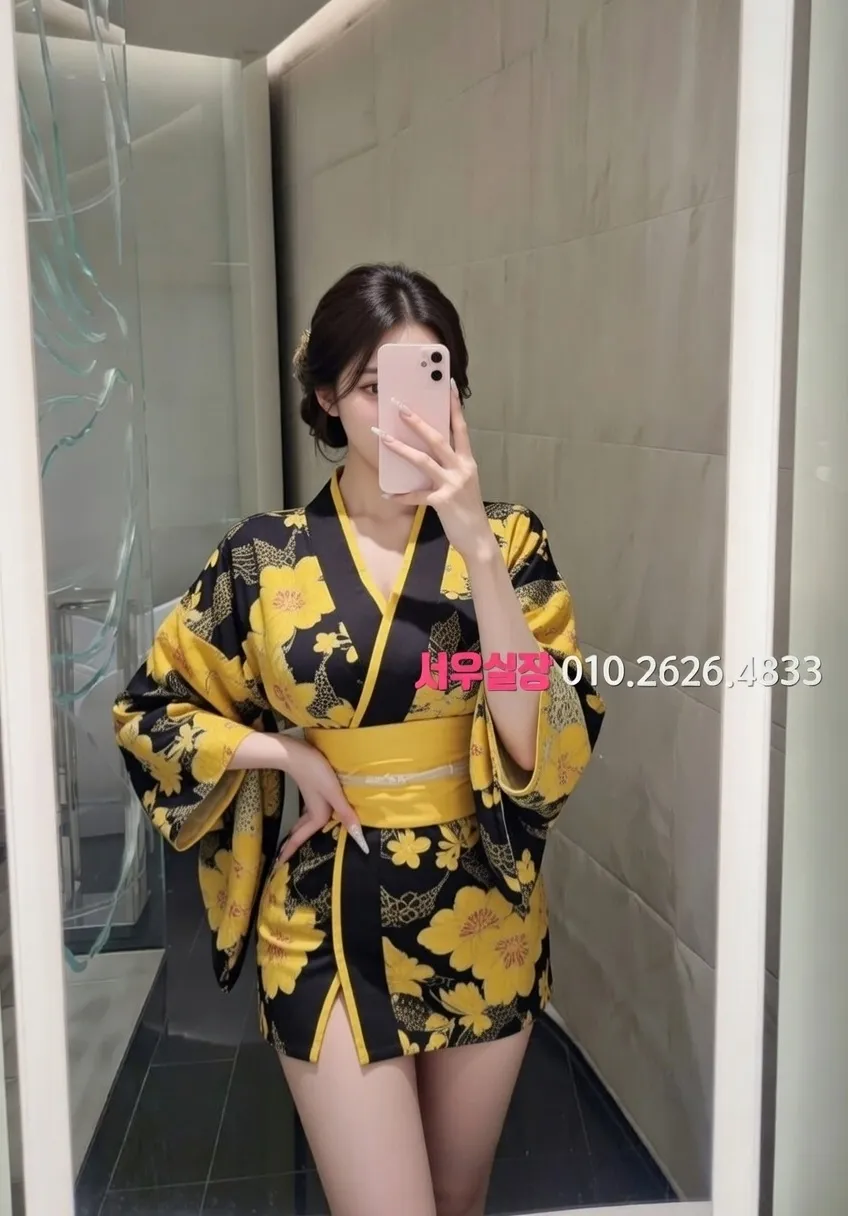 배곧 쩜오 프리미엄 라인업 3번 프로필