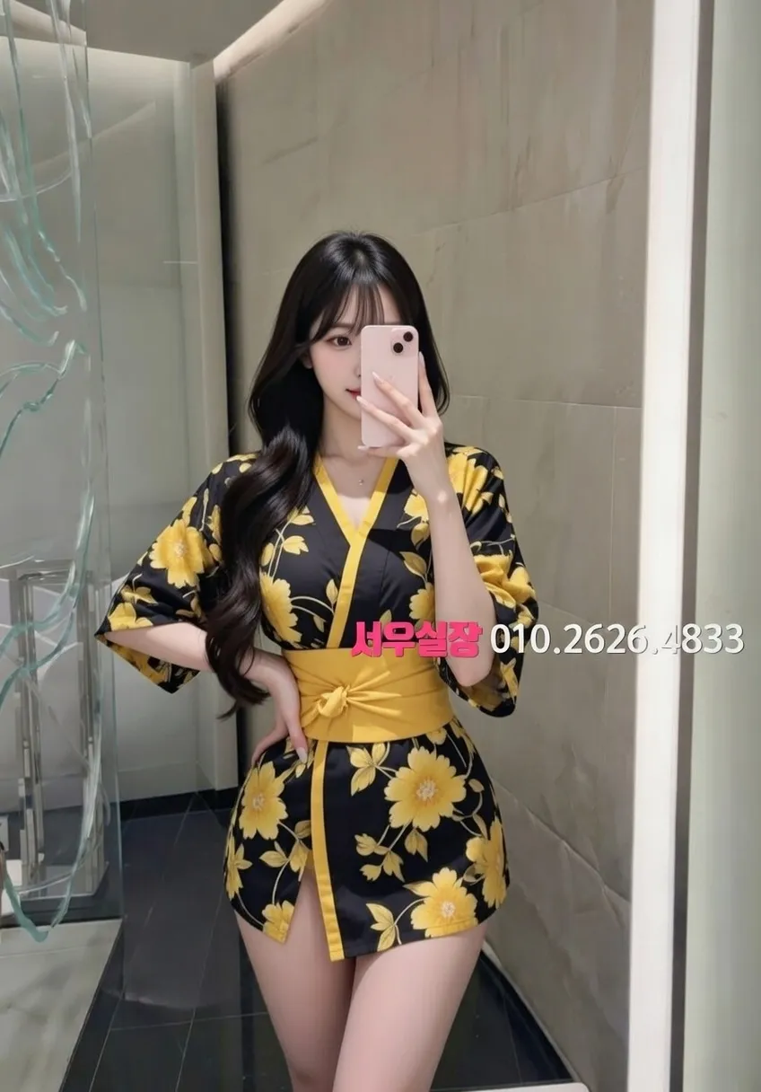 배곧 아빠방 추천 및 검증된 최상급 프리미엄 업소 스크린샷