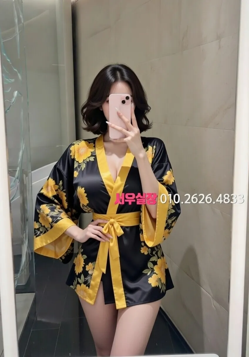 배곧 보도노래방 프리미엄 라인업 38번 프로필