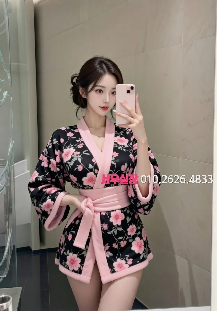 배곧 가라오케 프리미엄 라인업 15번 프로필