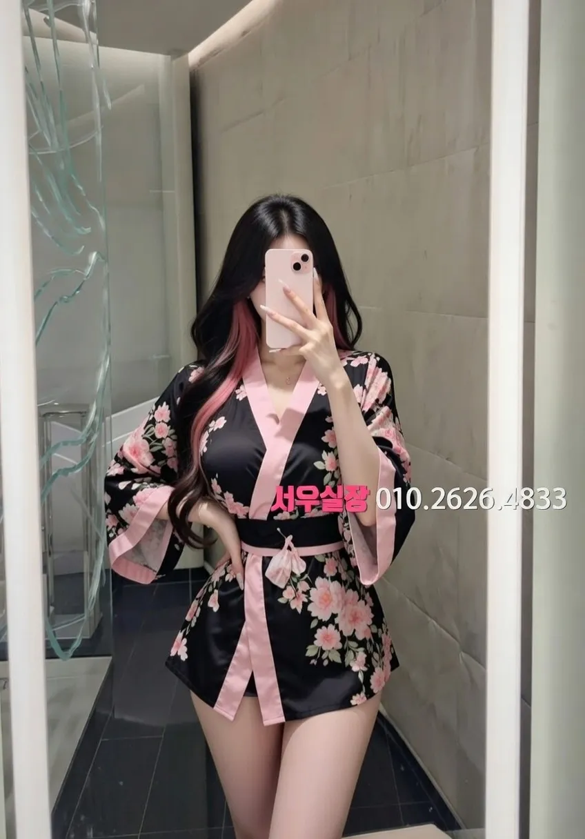 배곧 다국적노래클럽 프리미엄 라인업 15번 프로필