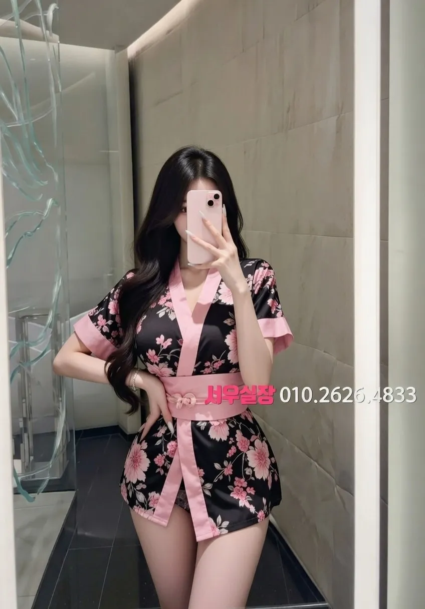 배곧 일프로 추천 및 검증된 최상급 프리미엄 업소 스크린샷