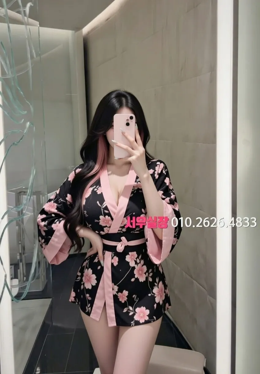 배곧 다국적 프리미엄 라인업 6번 프로필