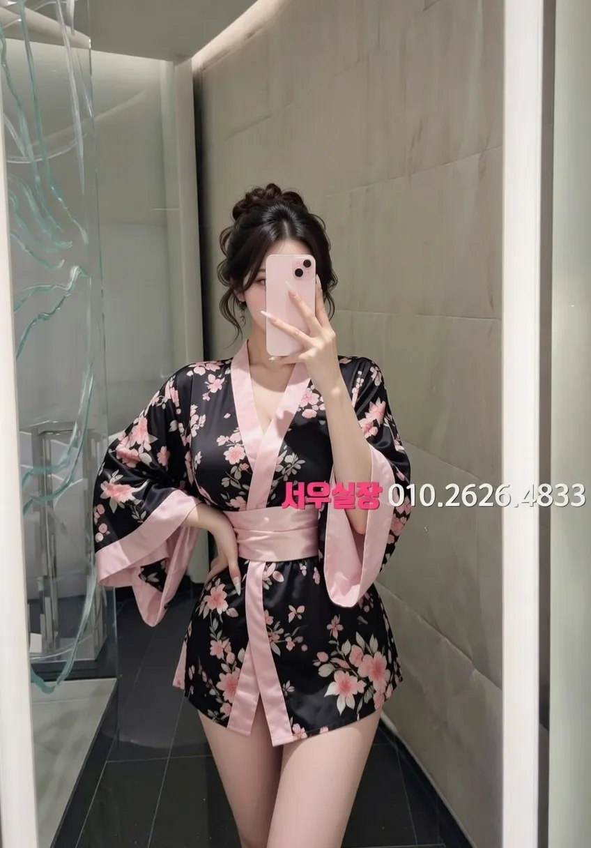 배곧 아빠방 프리미엄 라인업 1번 프로필