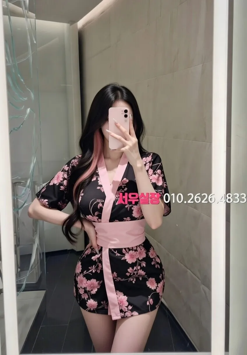 배곧 다국적노래클럽 프리미엄 라인업 22번 프로필