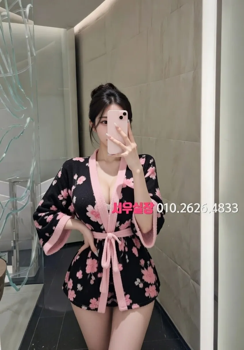 배곧 보도노래방 프리미엄 라인업 20번 프로필