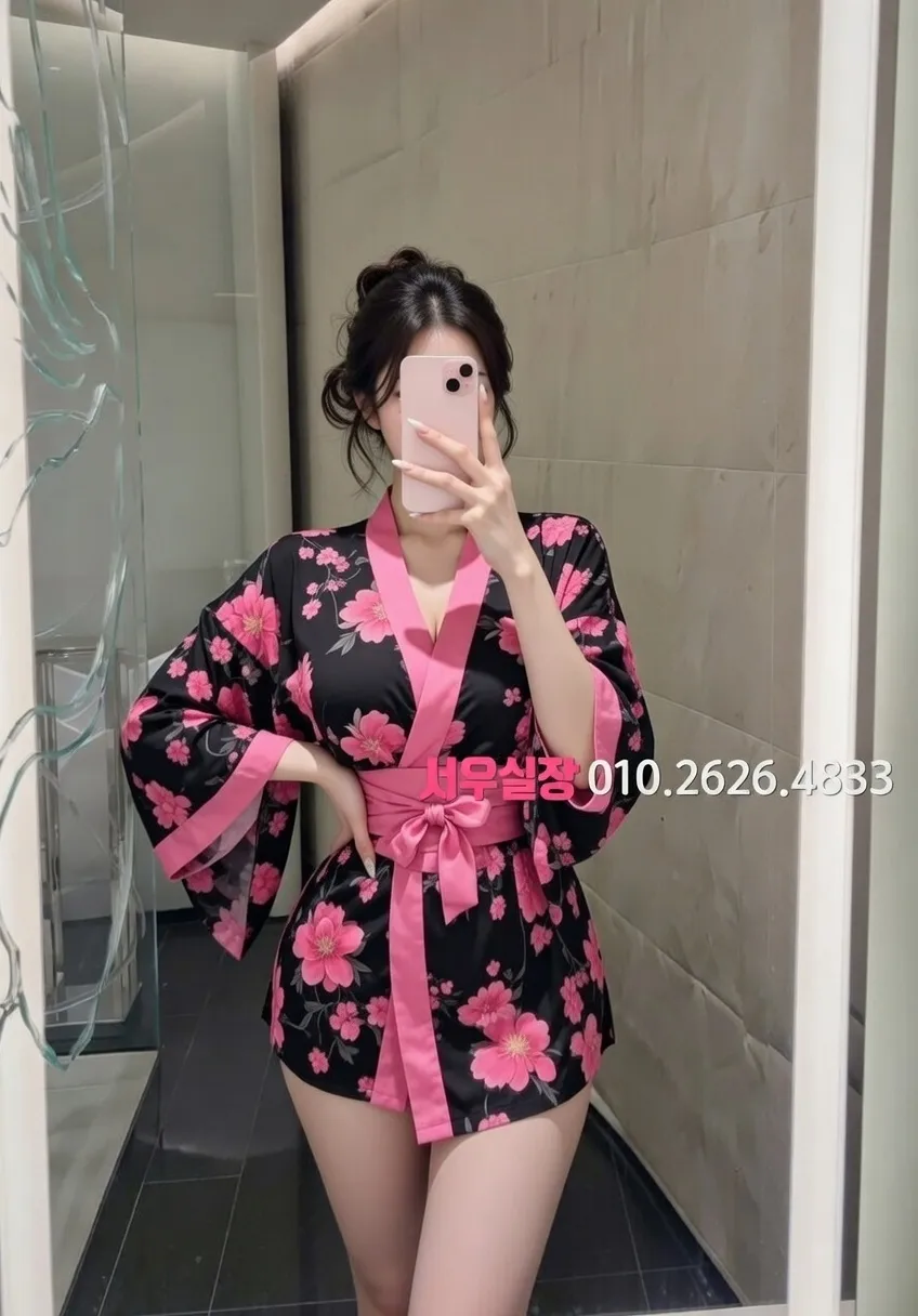 배곧 미러룸 프리미엄 라인업 25번 프로필