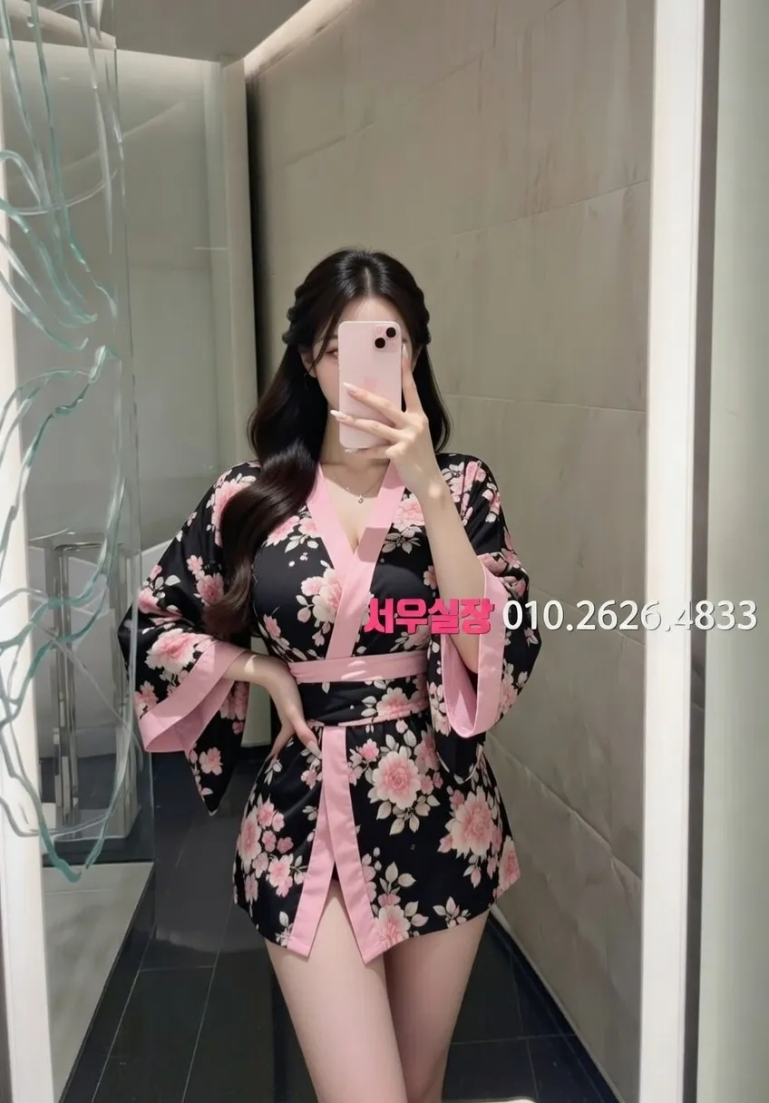 배곧 하이쩜오 프리미엄 라인업 16번 프로필