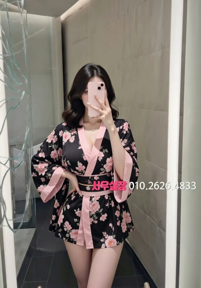 배곧 아빠방 프리미엄 라인업 23번 프로필