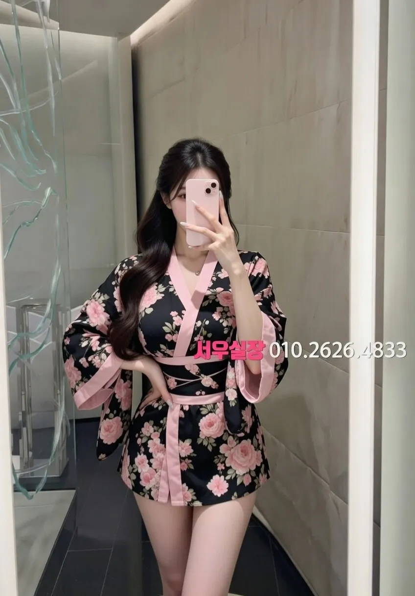 배곧 미러룸 프리미엄 라인업 24번 프로필