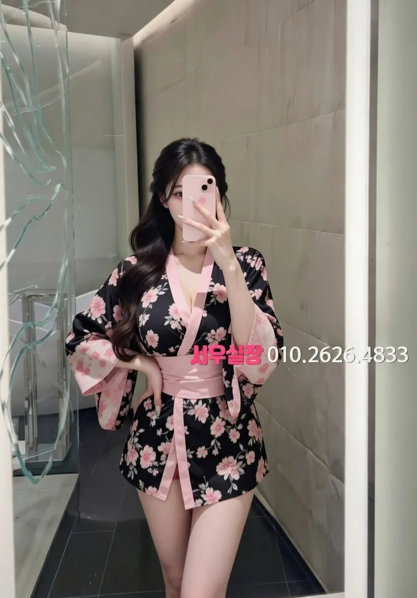 배곧 다국적노래클럽 프리미엄 라인업 19번 프로필