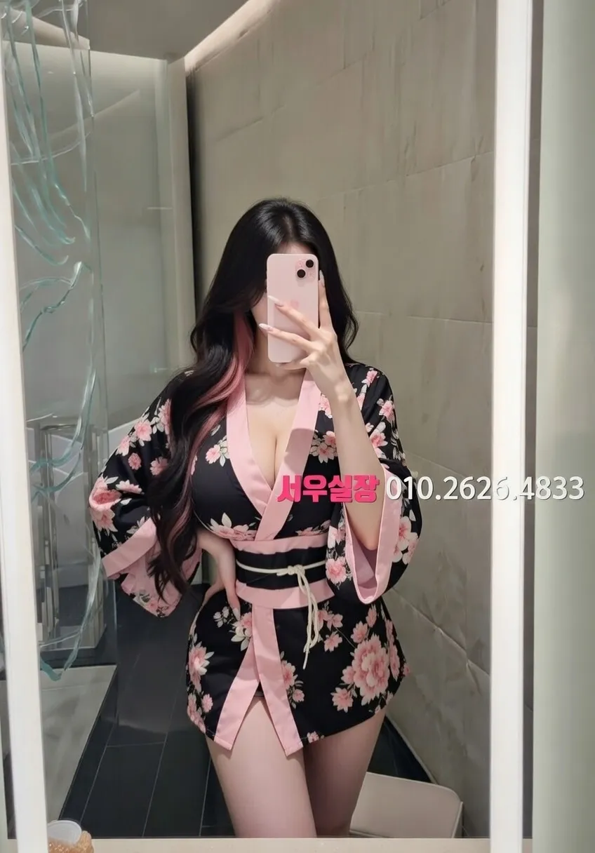 배곧 미러룸 프리미엄 라인업 13번 프로필