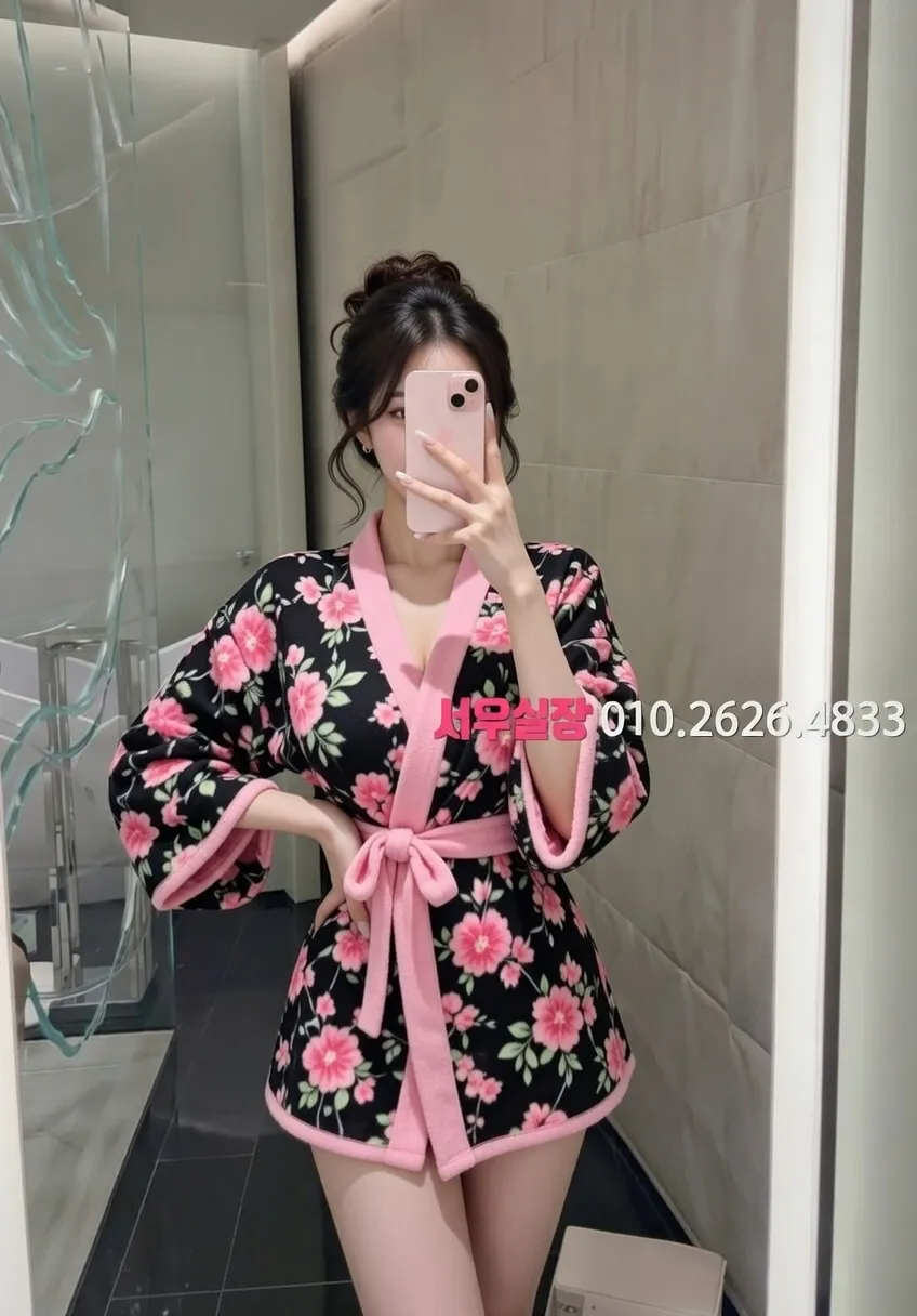 배곧 다국적 프리미엄 라인업 31번 프로필