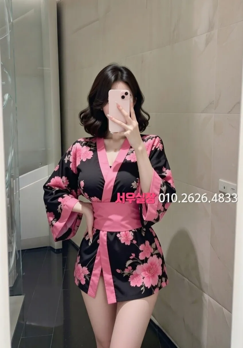 배곧 노래클럽 프리미엄 라인업 1번 프로필