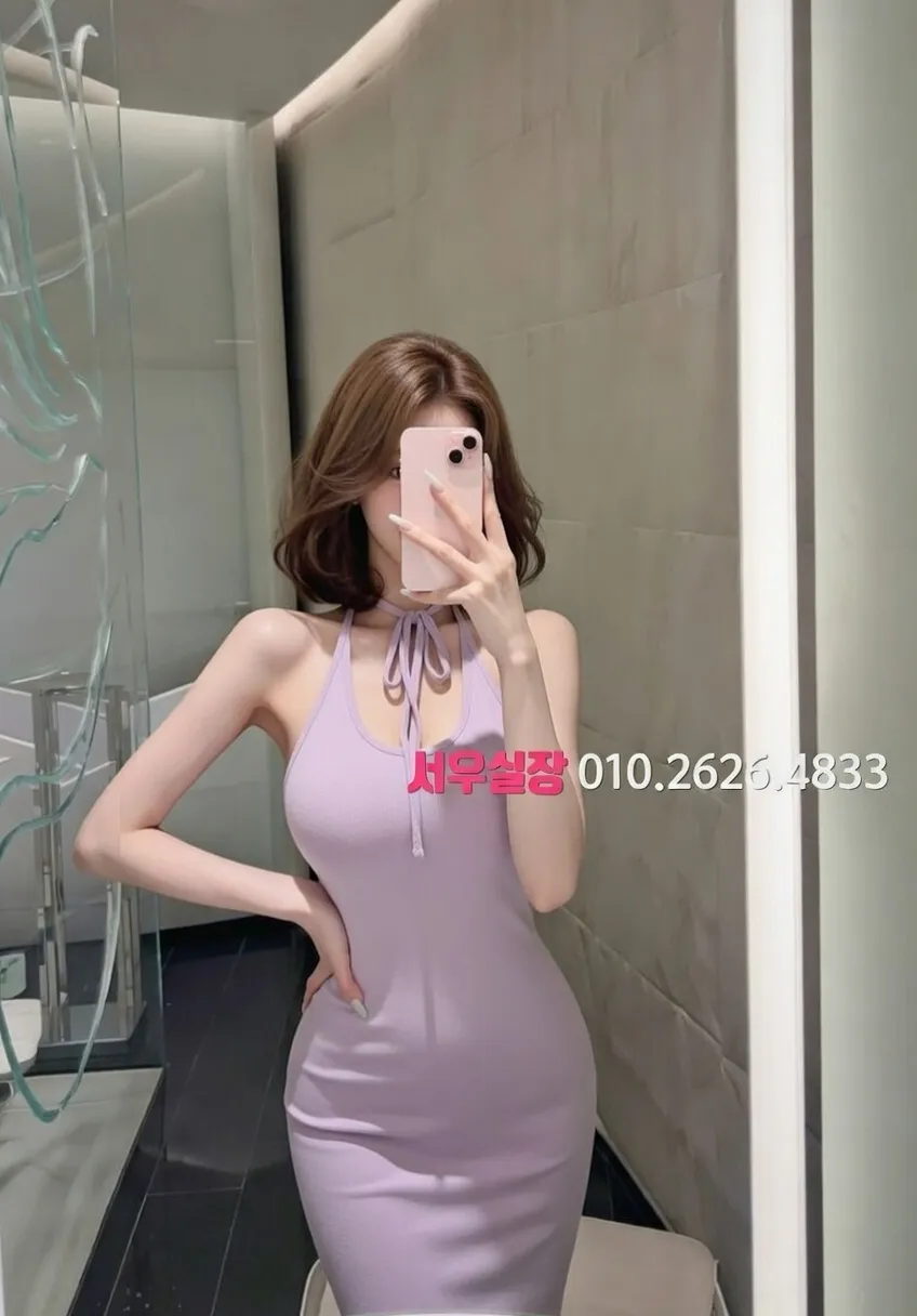 배곧 텐프로 프리미엄 라인업 2번 프로필