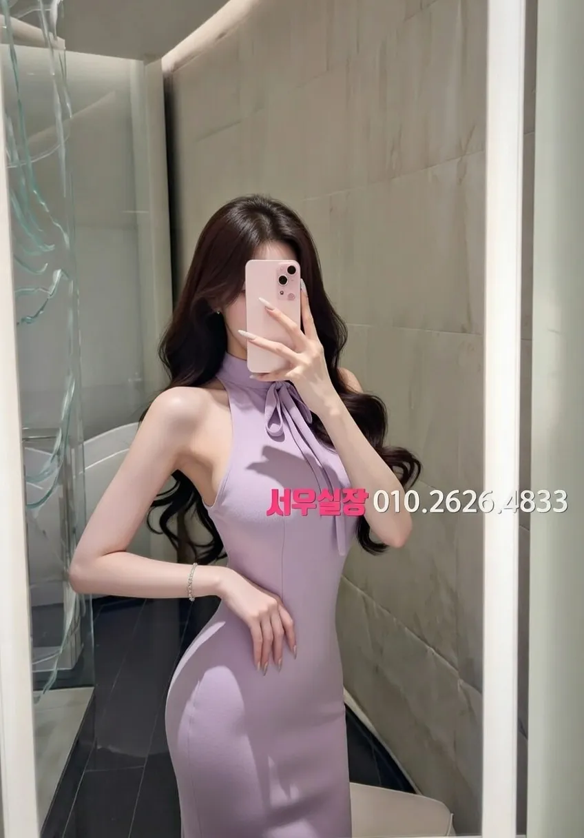 배곧 노래방 프리미엄 라인업 28번 프로필