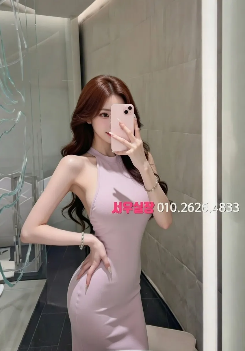 배곧 미러룸 프리미엄 라인업 37번 프로필