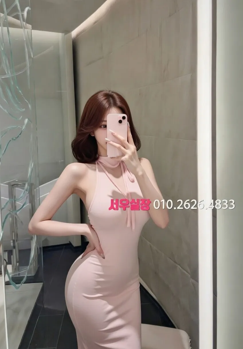 배곧 다국적 프리미엄 라인업 17번 프로필