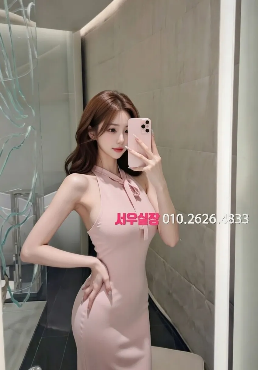 배곧 호빠 프리미엄 라인업 39번 프로필