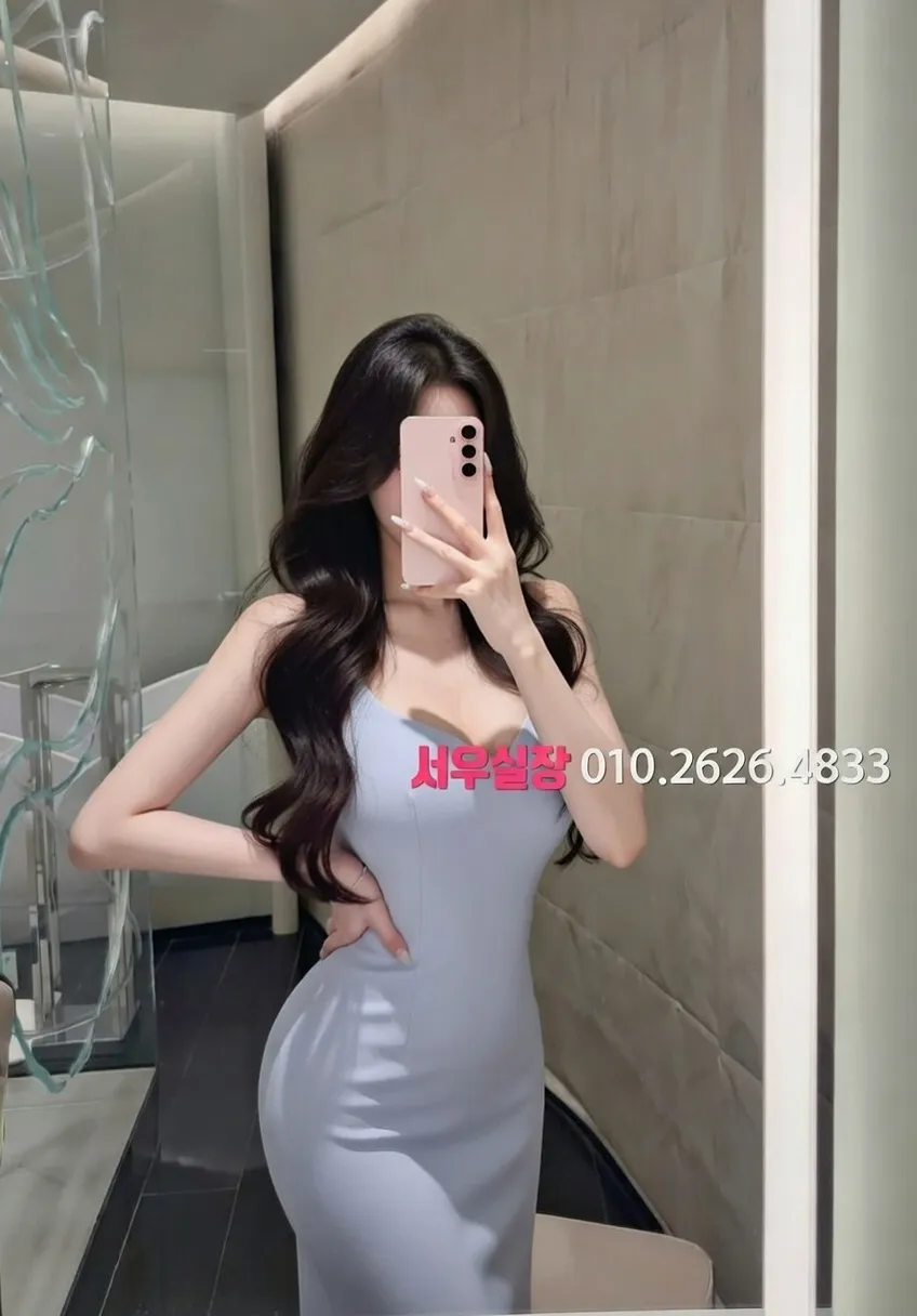 배곧 퍼블릭 프리미엄 라인업 28번 프로필