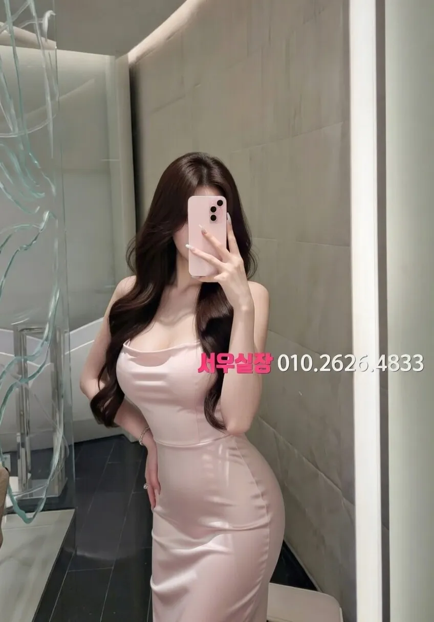 배곧 보도 프리미엄 라인업 32번 프로필