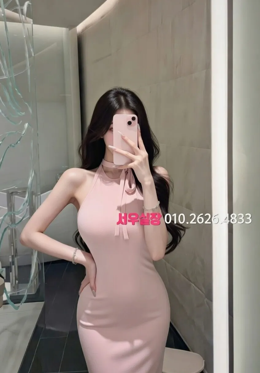 배곧 하이퍼블릭 프리미엄 라인업 9번 프로필