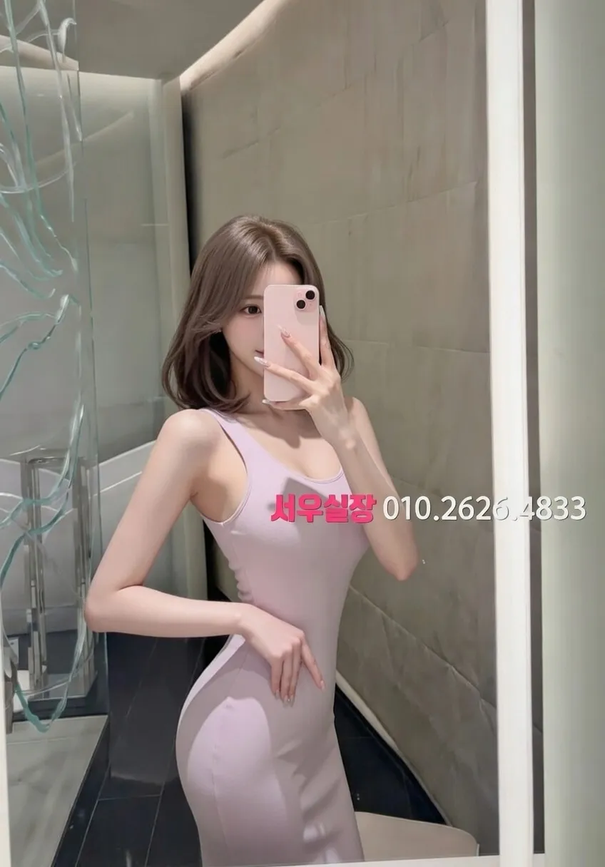 배곧 하이퍼블릭 프리미엄 라인업 18번 프로필